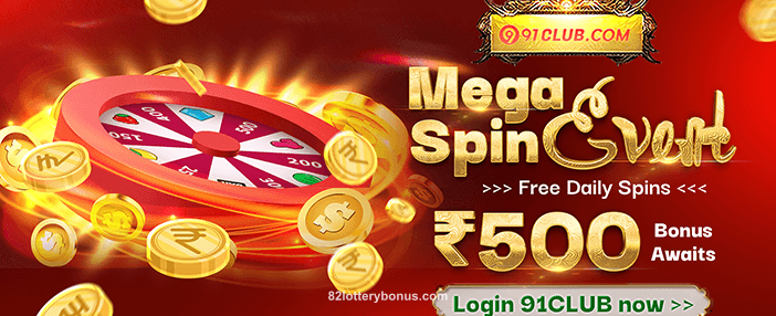 82Lottery Referral Program